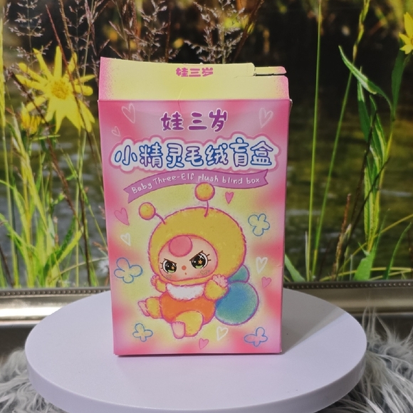 Baby Three Elf Plush Doll Collectible 6” Brand New - Picture 3 of 13